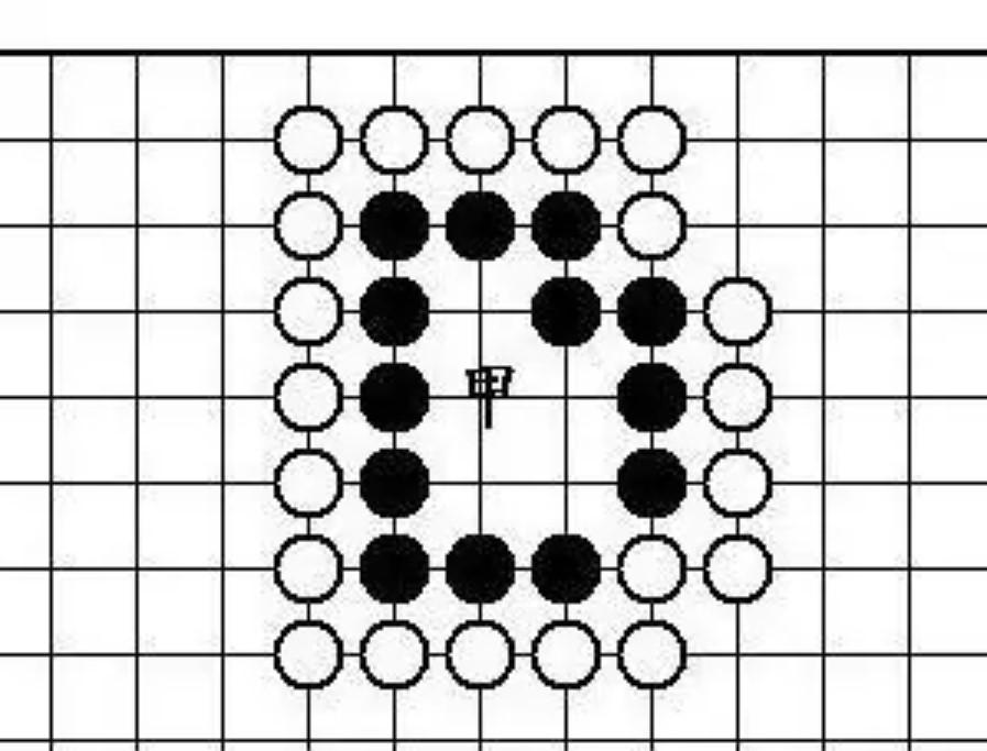刀五