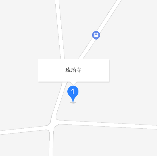 琉璃寺
