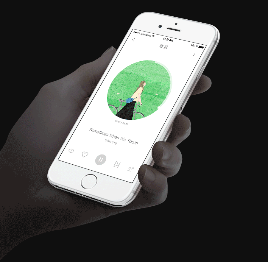 LiveApp