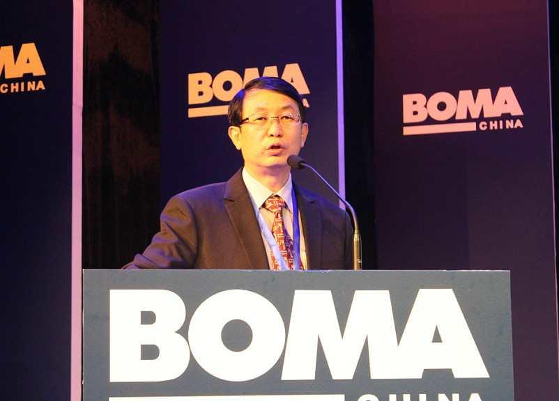 BOMA中國