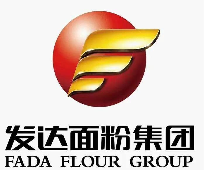发达面粉集团有限公司