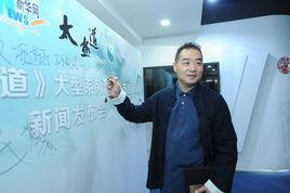 姚宇