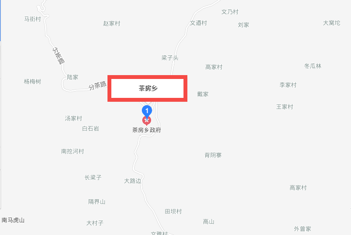 茶房乡