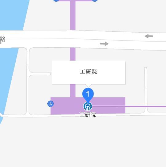 工研院站