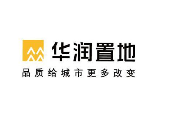 华润置地（北京）股份有限公司