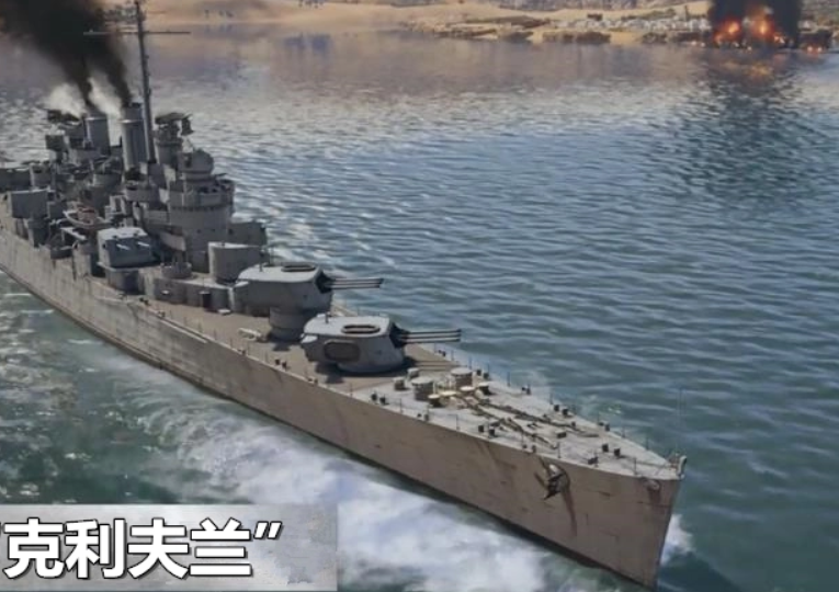 克利夫蘭級輕巡洋艦