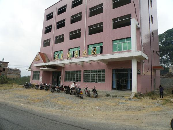吾东村