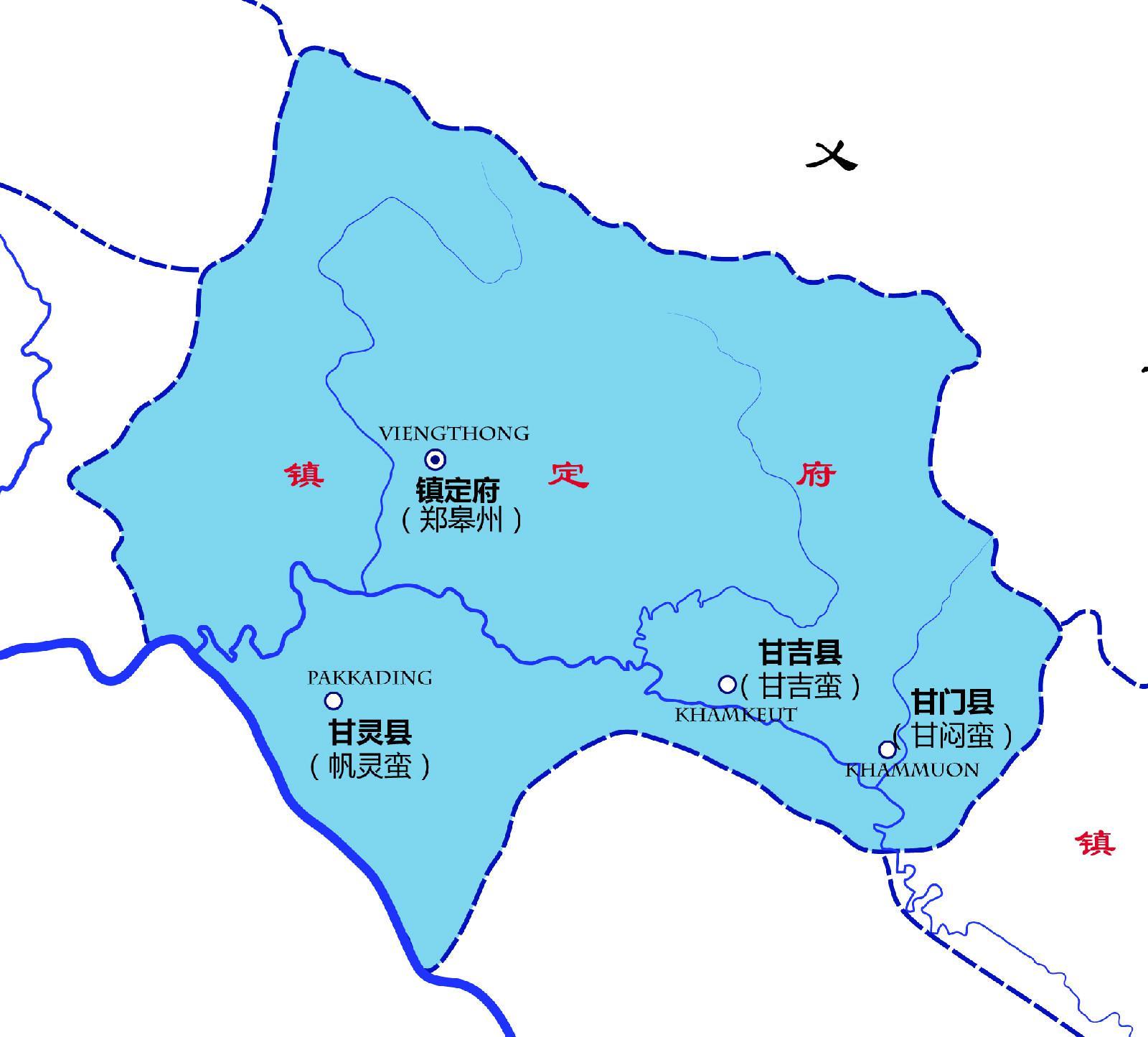 鎮(zhèn)定府