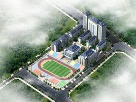 重庆建新中学
