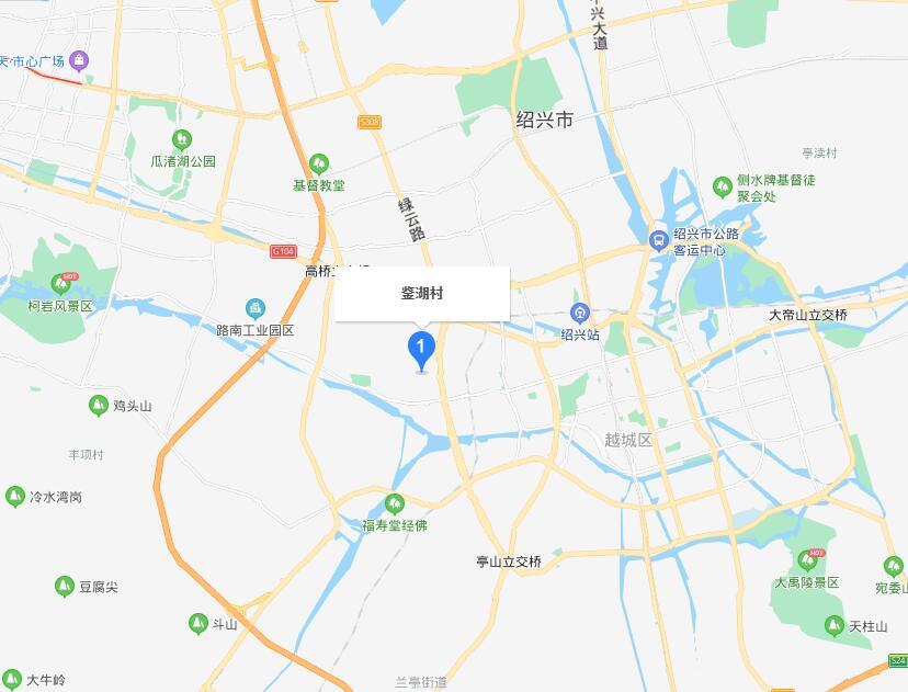 鉴湖村