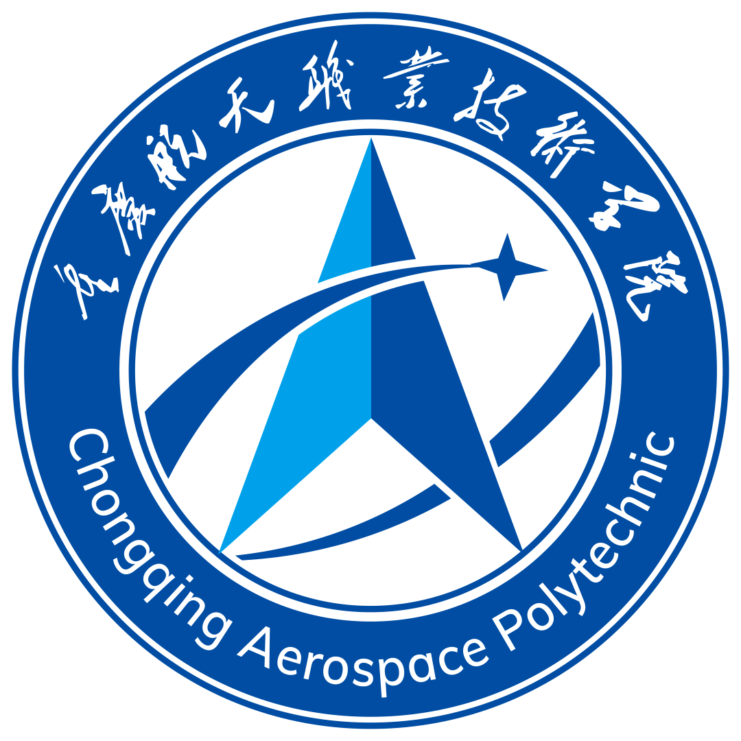重庆航天职业技术学院