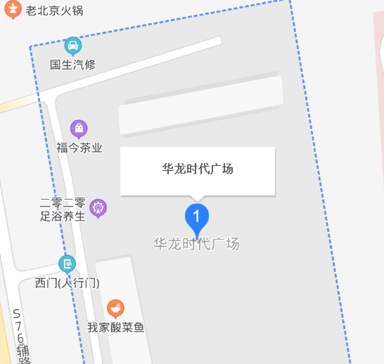 華龍時(shí)代廣場(chǎng)