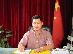 汕頭市金砂小學(xué)