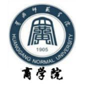 黄冈师范学院商学院