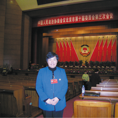张秀平