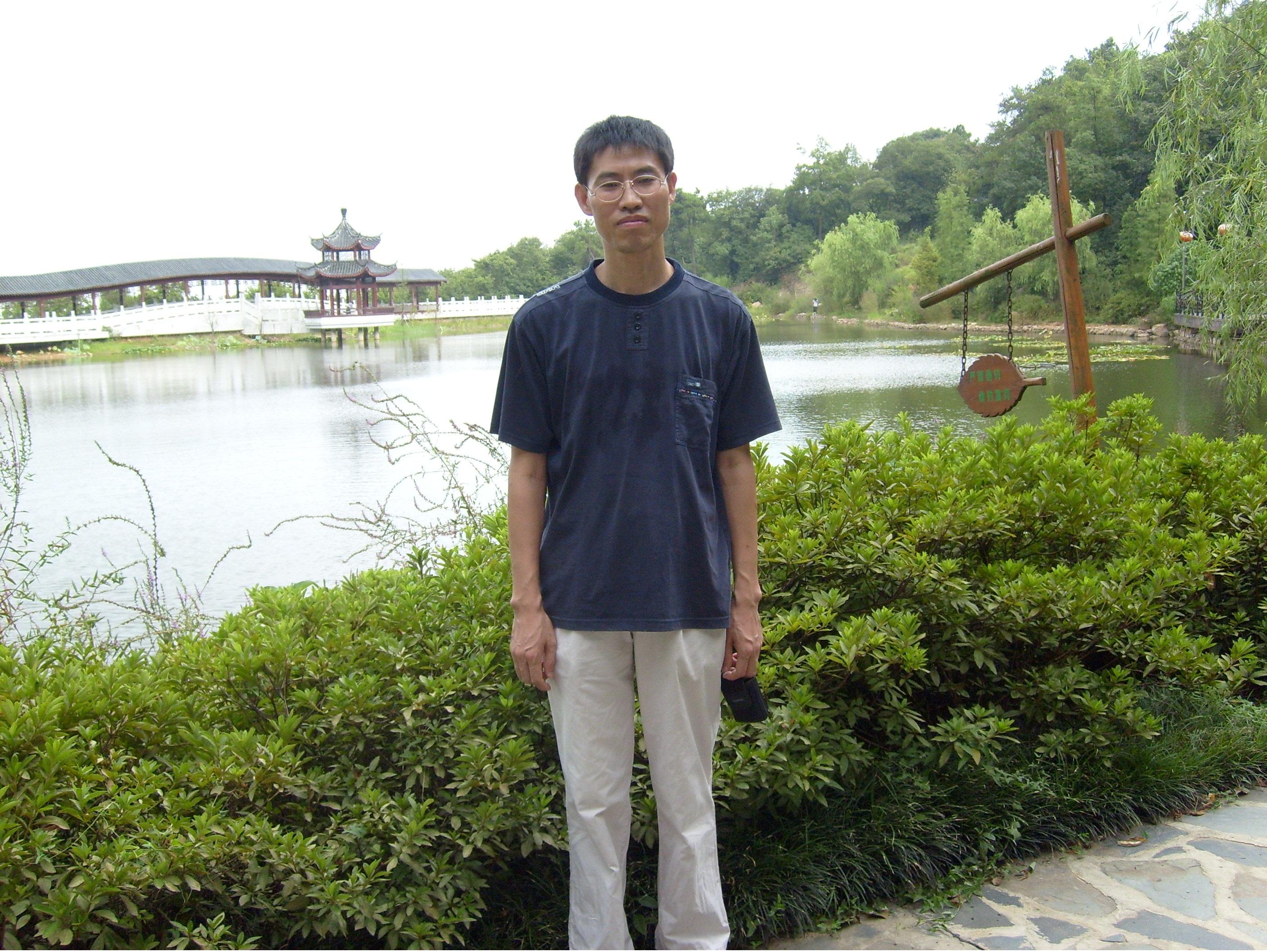 任承钦
