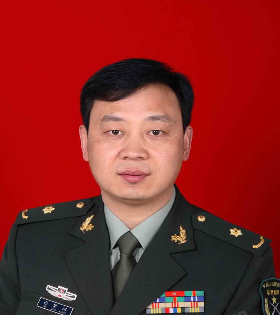 余秉翔