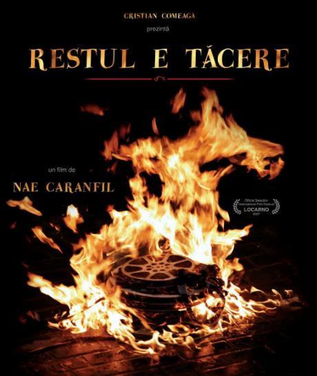 余下的就是沉默