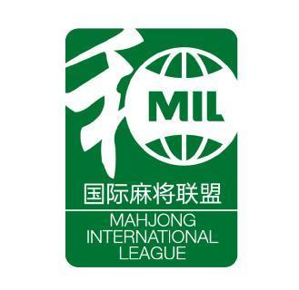 国际麻将联盟