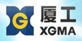厦门厦工重工有限公司