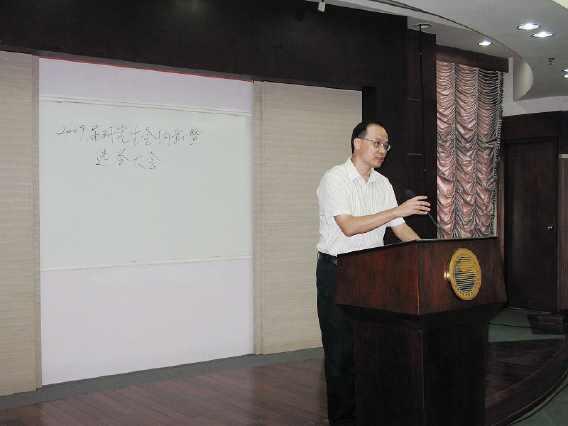 方文东