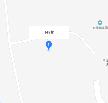 下陳村