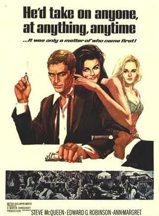 賭王衛(wèi)冕記