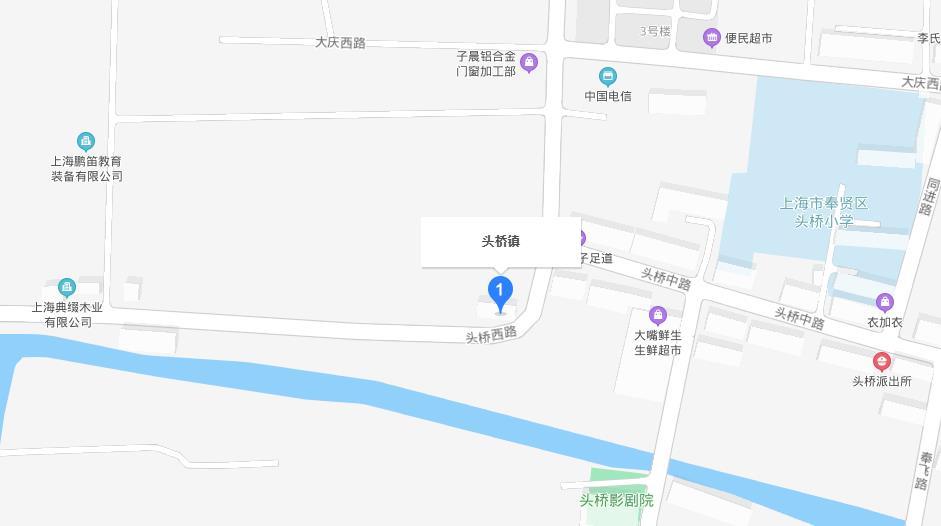 頭橋鎮(zhèn)
