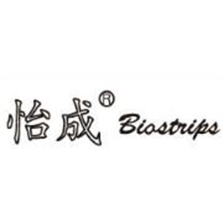 北京怡成生物电子技术有限公司