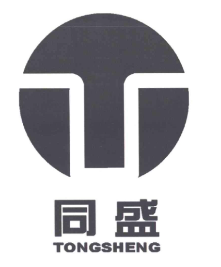 上海同盛投資（集團）有限公司