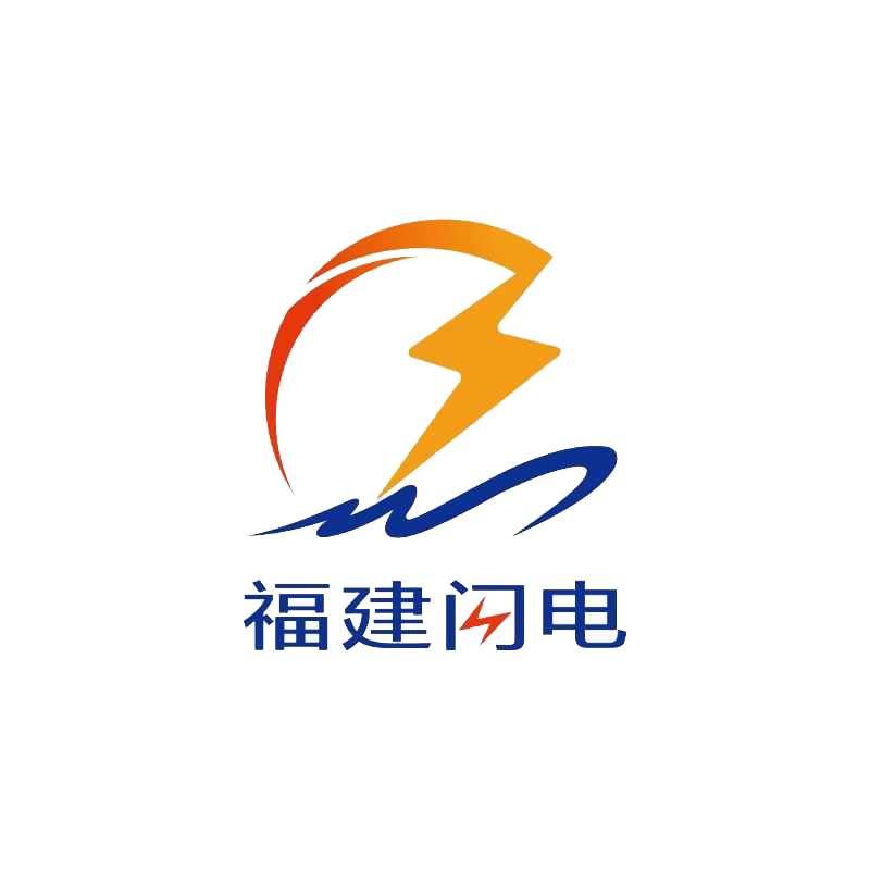 福建閃電籃球俱樂部