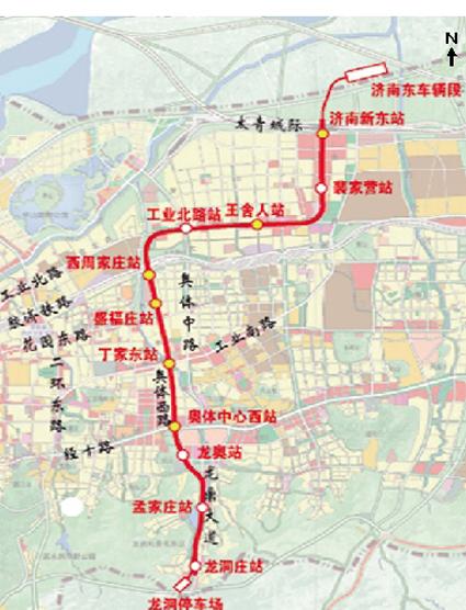 龙洞庄站