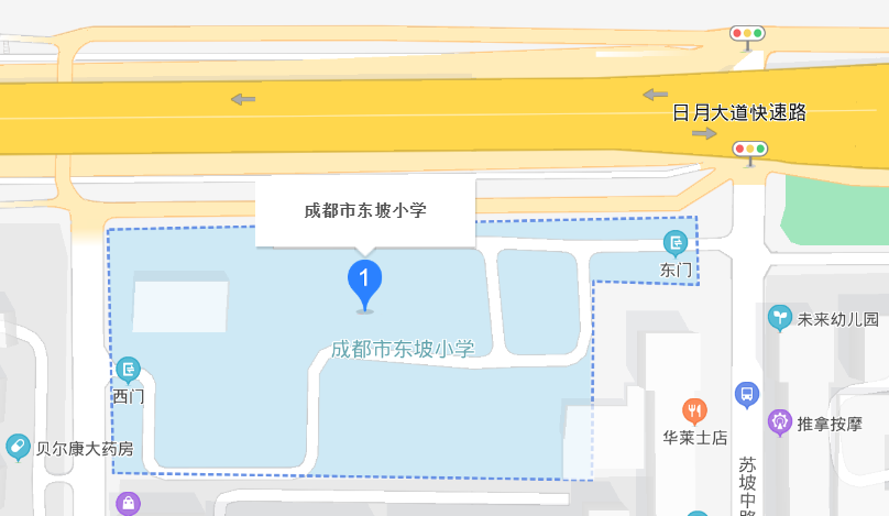成都市蘇坡小學(xué)校