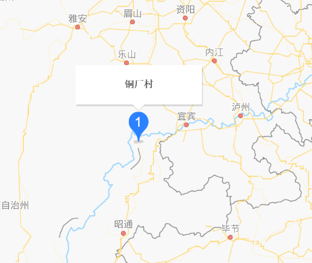 銅廠村