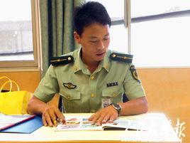 李國勇