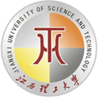 江西理工大学冶金与化学工程学院
