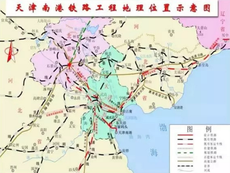 南港铁路