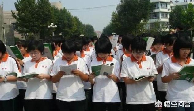 衡水中学的学习模式应不应该全国推广？