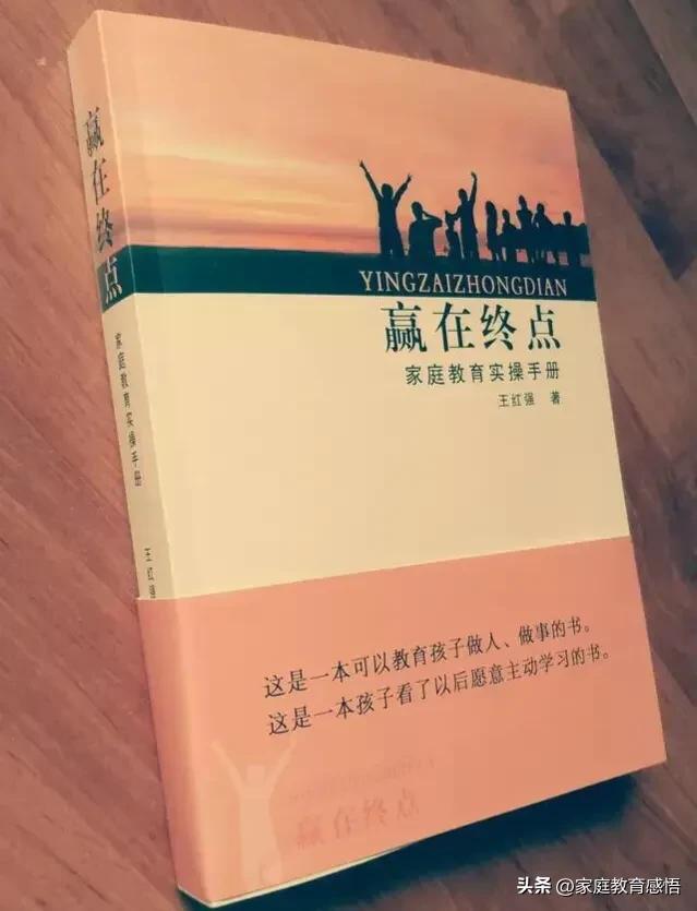 初升高50%升学率，没考上高中的孩子怎么办？