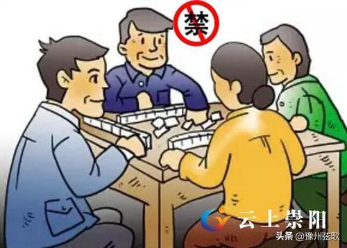 打牌又输了钱，我想从今以后不打了，怎么能做到？