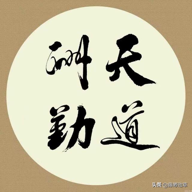 研究生网上报名时，不记得自己是第几学期获得的奖学金，写成了某学年获得奖学金，复试审核会不会不能通过啊？该怎么办？