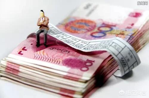 湖南省三部门下发通知：长沙全市范围停止二套房契税优惠政策，4月22日起按4%税率收取，你怎么看